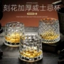 解压家用旋转编织玻璃杯