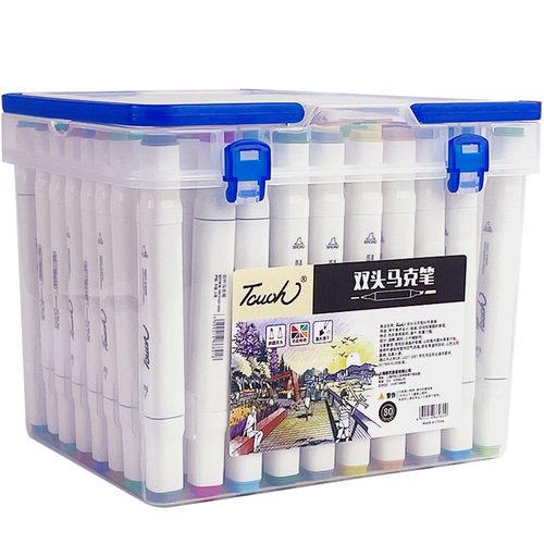 touch double-ended white pole alcohol marker set student art design hand-painted animation sketch painting practice