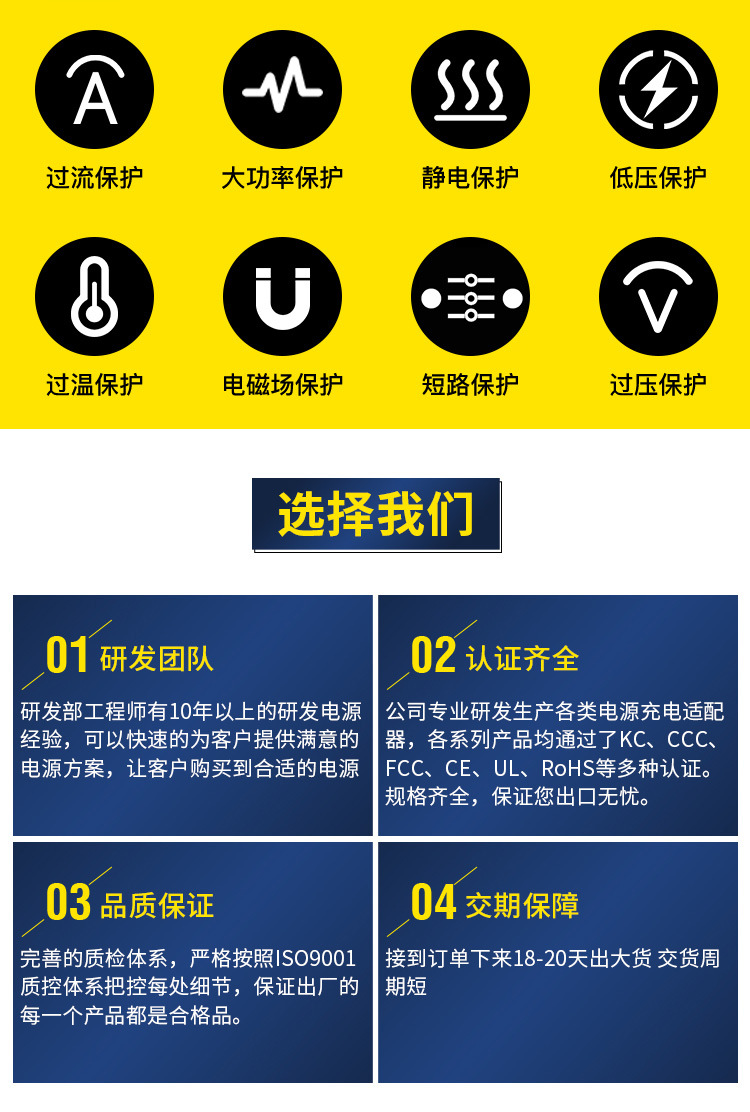 详情页1_02.jpg