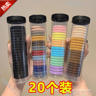 Rubber Band to Tie Hair into High Ponytail, Hair Rope That Does Not Hurt Hair, Durable Headband, Versatile Hair Tie, Hair Accessories, New Style of Hair Stove Set