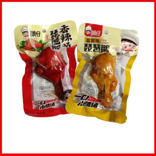 �����������}�h����ζ95g/���P�����u������ζ100g/�����|��9����