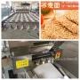 油炸叶面生产方便面机械