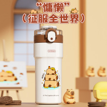 正版授权卡通IP水杯卡皮巴拉派奇保温杯高颜值带过滤网弹盖直饮杯