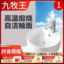 �������A��ˇ�g����ϴ�ֆο�̨����ϴ�������^ˮ���մ�ϴĘ�� �S