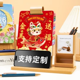 笔记本记事本;台历/日历;挂历