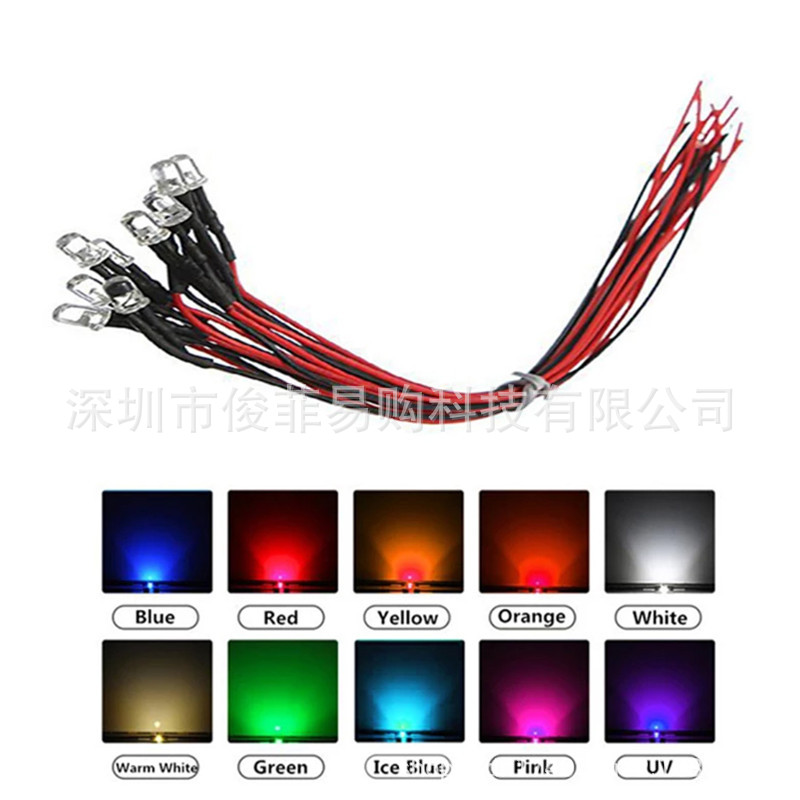 5-12v焊线指示灯珠5mm透明白红黄蓝绿橙粉多色led线灯电器指示led