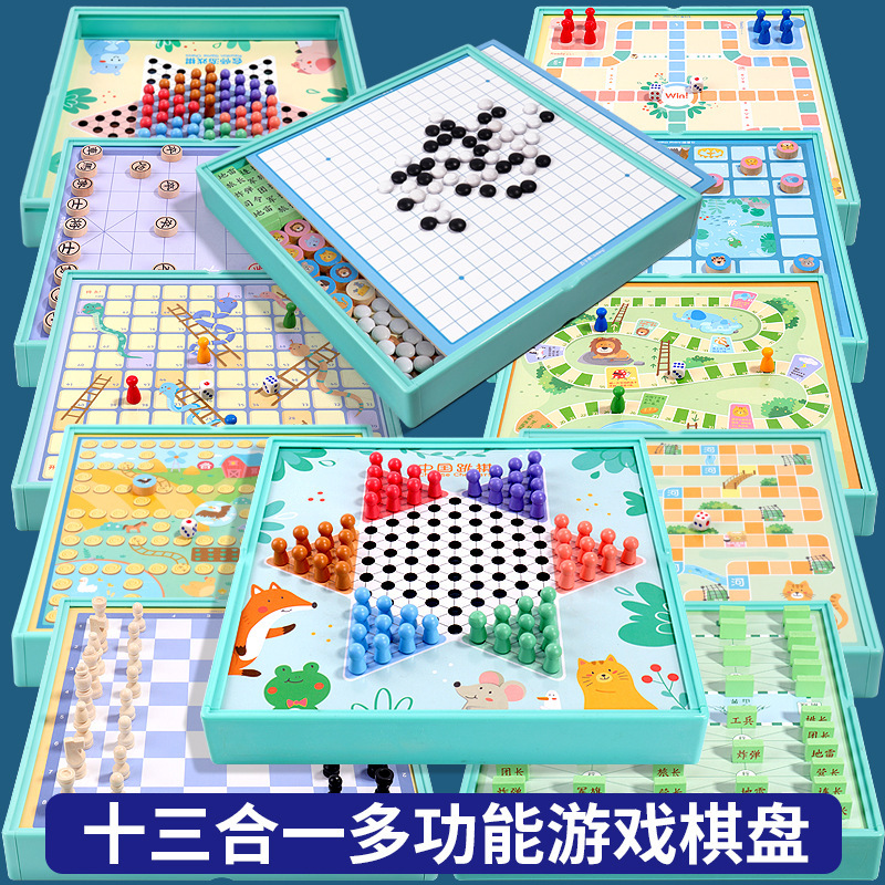 Children's Flying Chess Gobang Chess Multifunctional Chess Chess Drawer Board Children's Chess Educational Toys