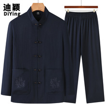 中老年套装秋装男大码宽松男式休闲唐装两件套爸爸装爷爷装60岁秋