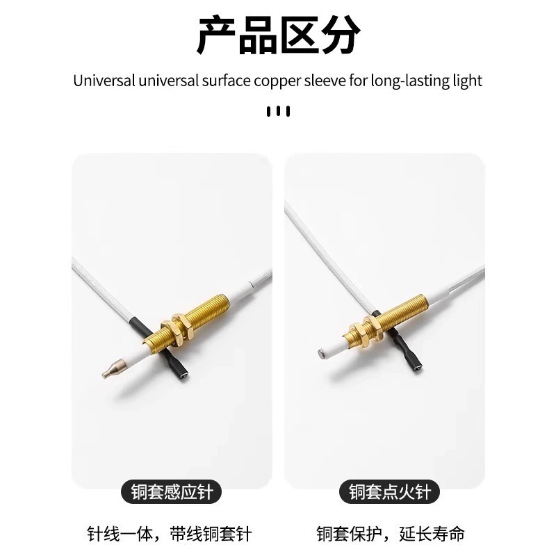 Universal induction copper lighter, embedded accessories, direct factory sales