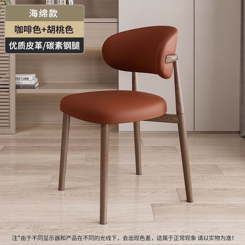 金属架餐椅轻奢现代简约靠背椅北欧设计师书桌座椅休闲家用布艺椅|undefined