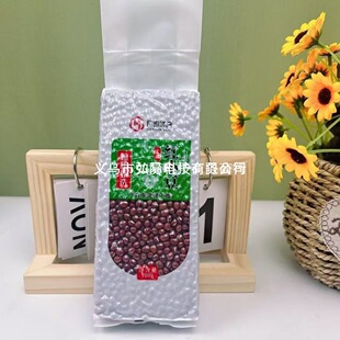 �A��Ϻ���С�����׼R��ɫ���׾G���tС���s�Zϵ�Е��N�Fُ���l