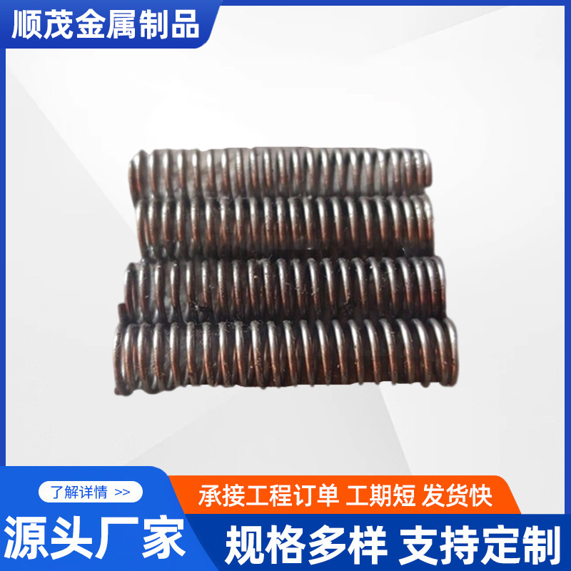 非标定 制弹簧机械弹簧压缩弹簧不锈钢弹簧减震弹簧弹簧定 制现货