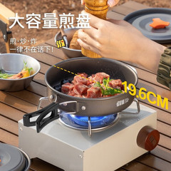 Outdoor cookware stove camping cooking utensils for wild cooking special pot water kettle multi-purpose household portable set complete equipment 