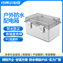 SBL-PCϵ�д�����ϑ����ˮ��������Ӿ������⹤�̿�����