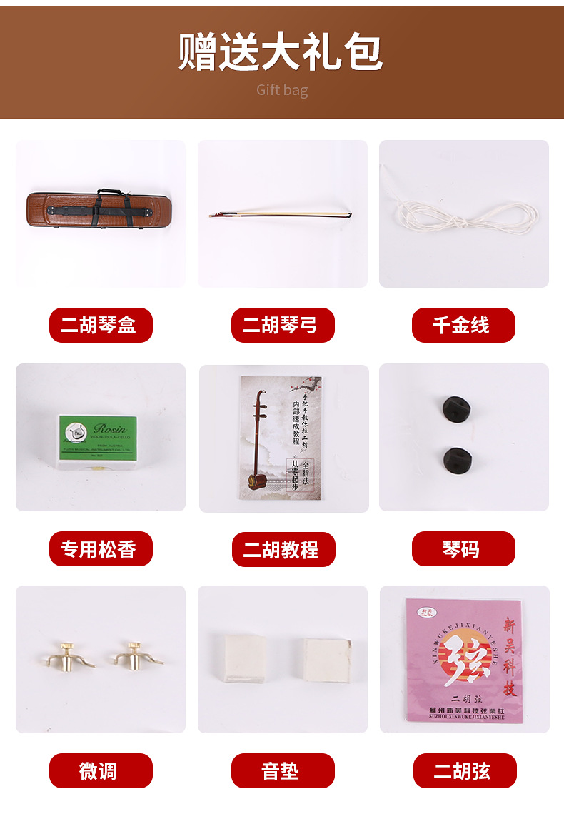 企业微信截图_16505958175383