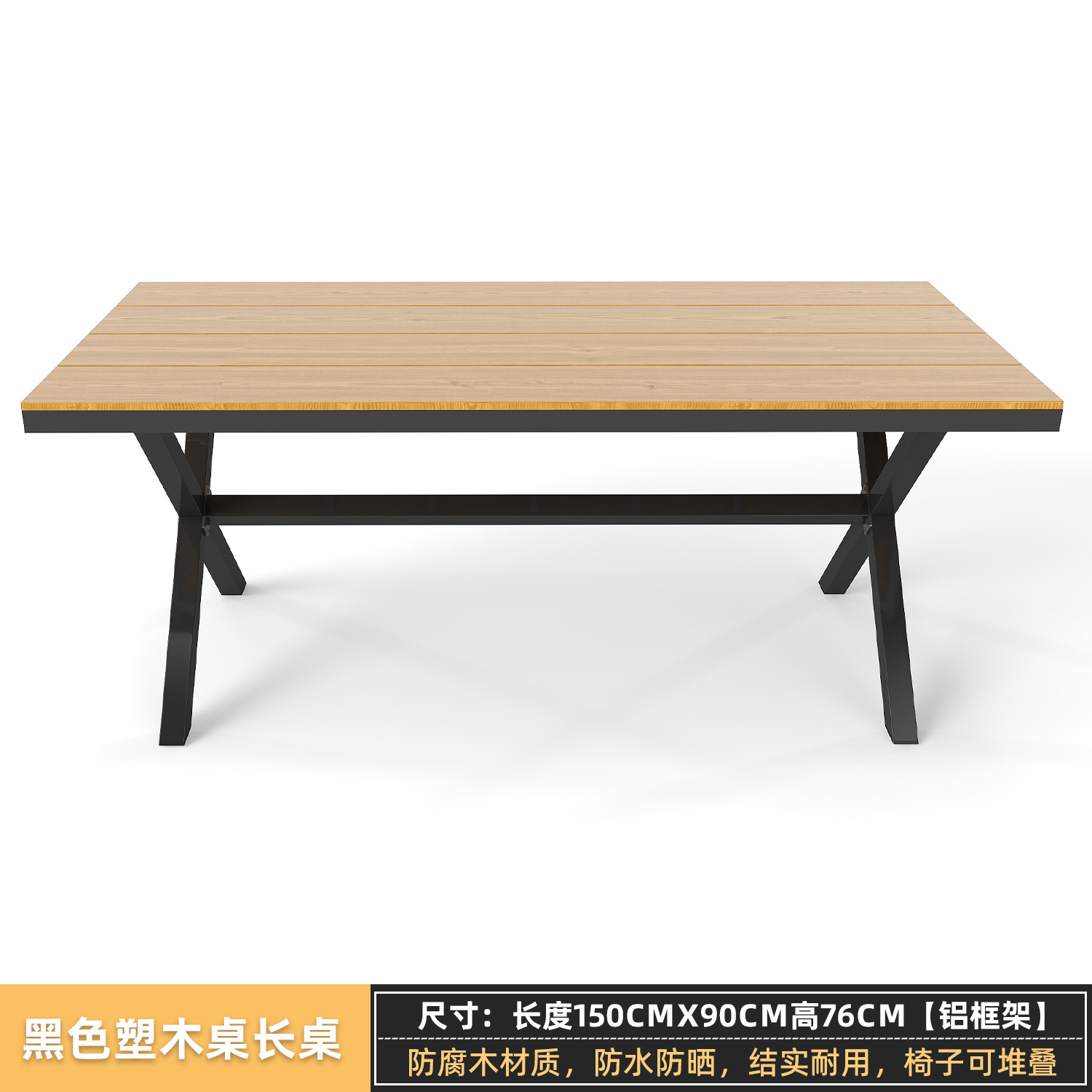 Mesa y silla de madera de plástico patio al aire libre aleación de aluminio villa jardín mesa y silla al aire libre impermeable y protector solar combinación de mesa y silla de ocio image 48