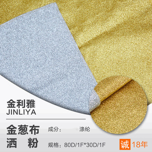 �S��ֱ�N�M�枢�۽��y�� �����۽��y�� �����bYƷ���b����