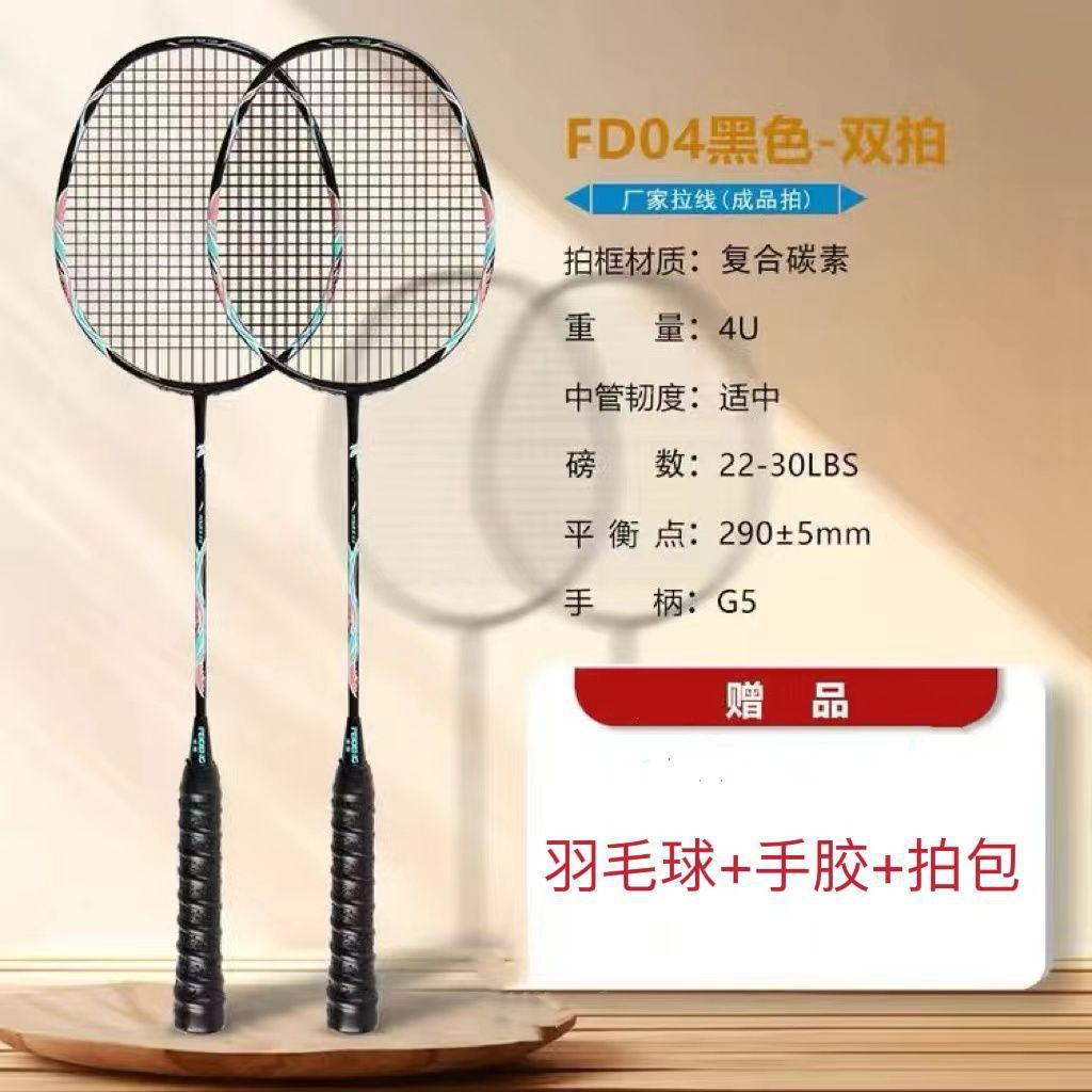 검은고래 도자기(더블샷) - 하이파운드, 신축성, 패셔너블함