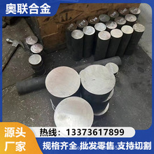 �W 4J36 ����Û�Ͻ�4J32��4J40�F懺Ͻ� ���|���������Ю���l