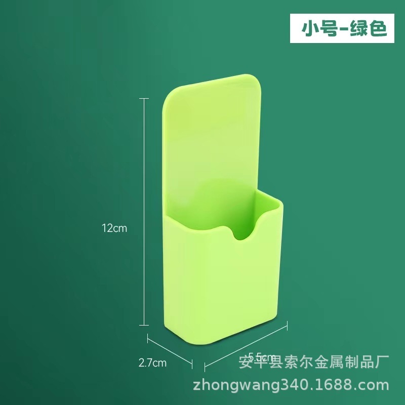 マグネット式白板ペンケースマグネット収納ケースマグネット式壁付けペンケースペンケースマグネット式工具ケース黒板チョークケース|undefined
