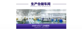 2026一次性杯具市场趋势与选品机会：饮品店和跨境卖家怎么备货