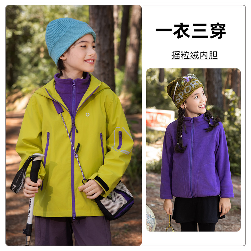 Chaqueta de asalto 3 - en - 1 para niños primavera y otoño chaqueta impermeable a prueba de viento para niños de otoño chaqueta deportiva desmontable