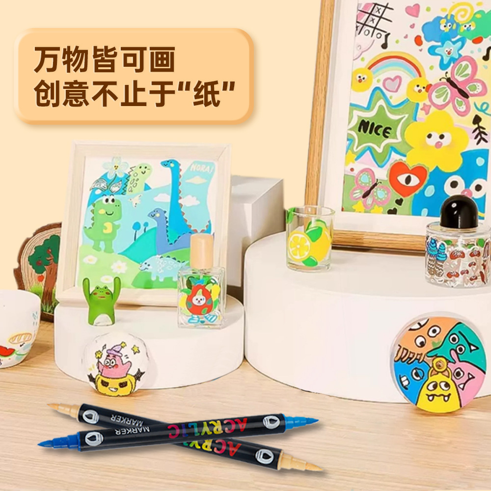Transfronterizo Amazon venta caliente doble cabeza de doble color multicapa caja de dibujo acrílico marcador bolígrafo especial para estudiantes de pintura