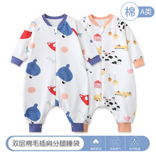 2021 Spring and Autumn Thin Cotton Children's Sleeping Bag Baby Sleeping Bag with Split Legs Double-layer Cloth Summer Thin Gauze Anti-kick Quilt