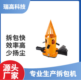 ����ƴ��C�m�χ������ϲ���ư�ԭ�b�M�ڊW�������a