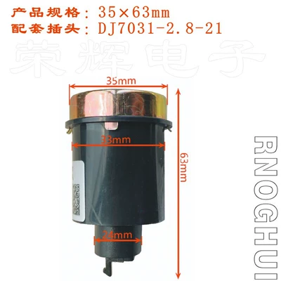 Motosiklet cihazları Relay Mechanical Flasher Electric