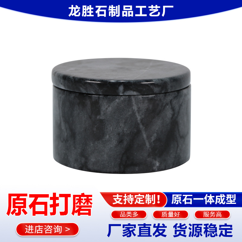 ����ֱ������ʯԲ�ε��Ϲ��տ���ζ���������������ϾӼ�����