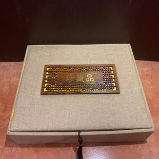 �����ִ�������C���b�г���С�~��̴�����S�������b�Y�а��b���l