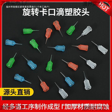 AD�����z�^�c�z��^���zPVC���ܙC����ģ���F����^100��/��ֱ�N