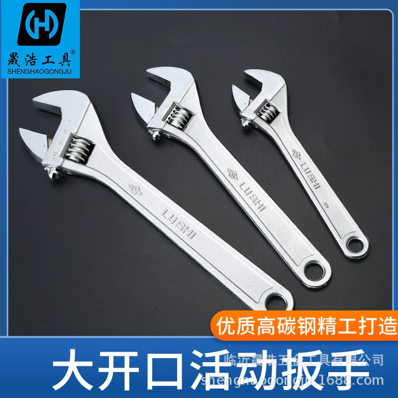 Оптовая Продажа с фабрики 12-дюймовый регулируемый гаечный ключ инструмент для ремонта автомобилей открытый гаечный ключ 10-дюймовая Регулируемая доска