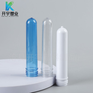 ������ƿ�߹�24�ڏ�19�����ϴ�ƿע��24g�ӹ�ƿ��͸������20gƿ��