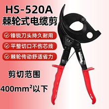 HS-520A��|���й��� ��݆ʽ��|�� �քӔྀ�QHS-325A