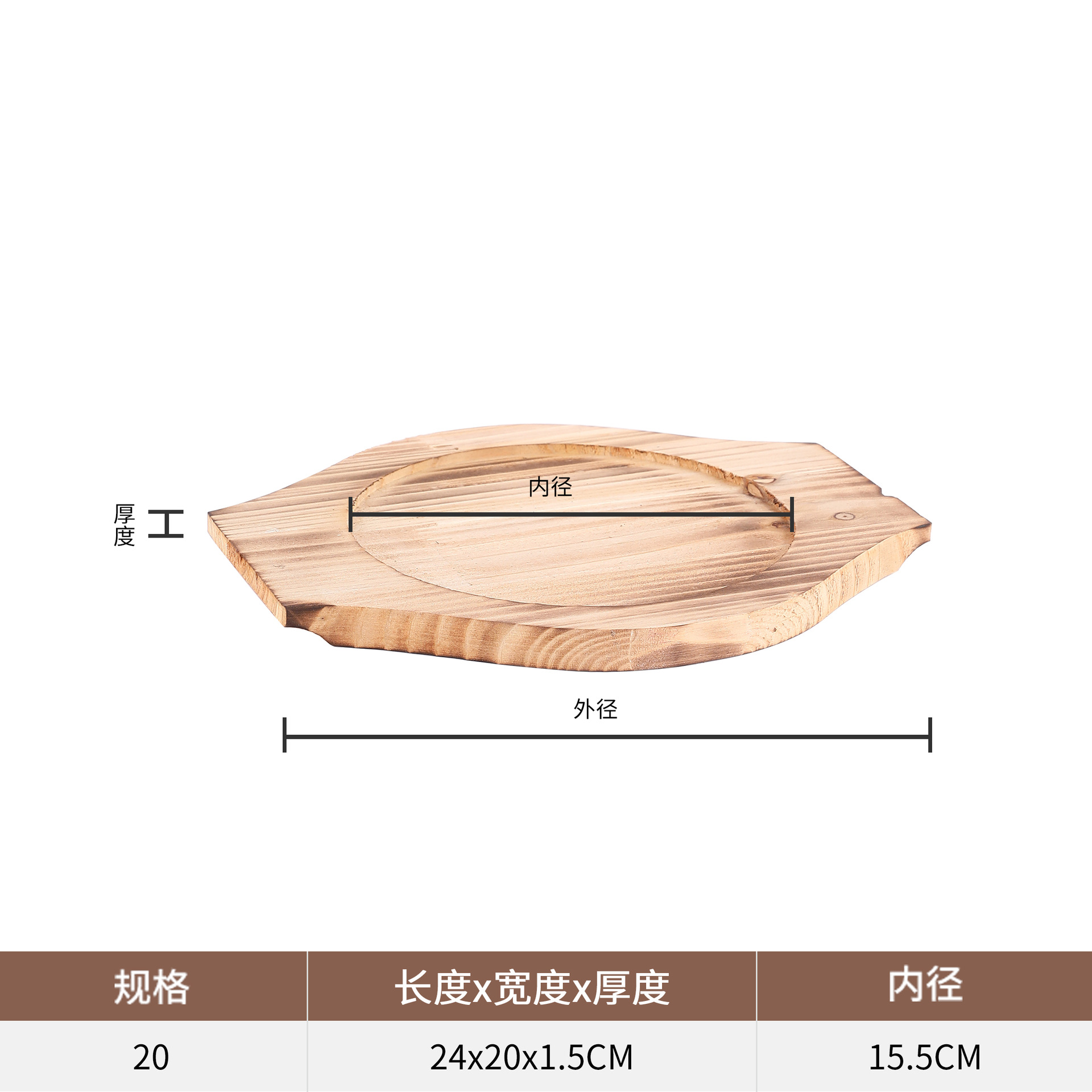 Olla de piedra estera de mesa tablero de aislamiento estera de madera engrosada teppanyaki estera de madera de carbón caliente estera de tazón de fuente resistente al calor soporte tablero de aislamiento