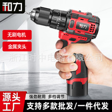 荼ö๦֘Nʽ늄ݽzoˢС