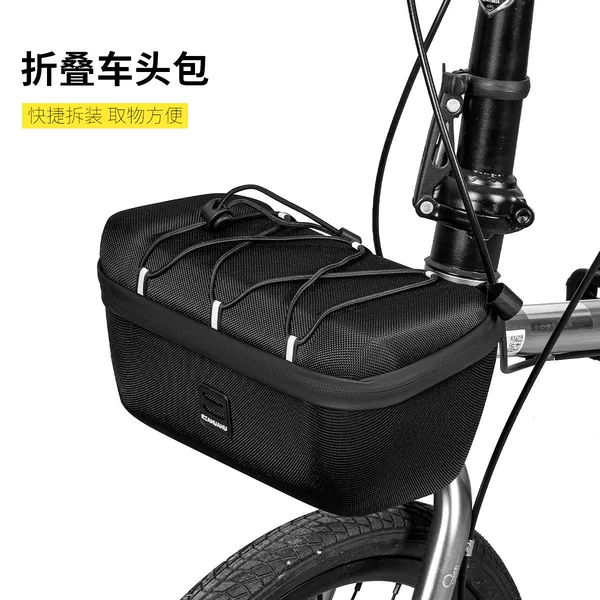Folding Bicycle Special Front Bag, Hard-Shell Handlebar Bag, Front-Mounted Pig Nose Bag, Front Head Bag