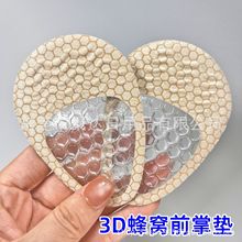 ���R�d�羳GEL��Cǰ�Ɖ|�߸�Ь��ĥǰ�ư�a�|��ܛ�p���w����Ħ