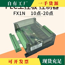 �h&middot;plc���ذ���afx1n-10/14/20mt/mr�ɾ���С��ʽ����plc������