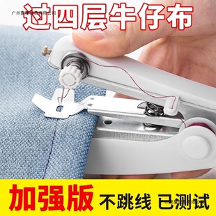 ��yʽ�ք�����΢�Ϳp�x�C�����ֳֺ��׿p�·�����С�Ͳ�