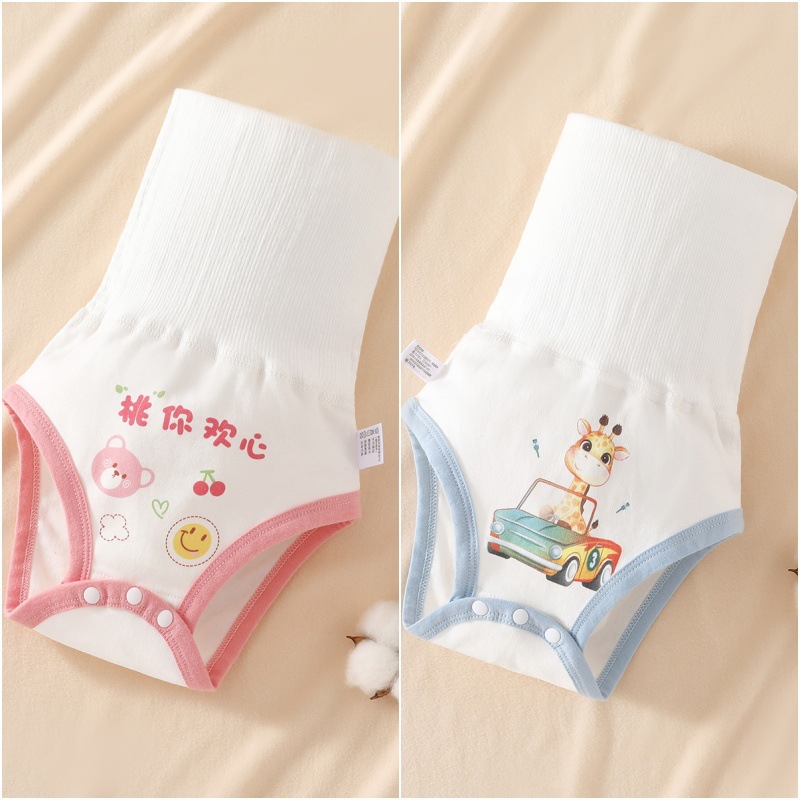 DWK1106 기린+DWK1105 복숭아 당신은 행복합니다