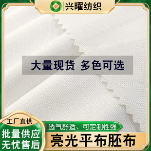 �F؛����ƽ���߲� ���b����r������ ����150cm����130g��]����