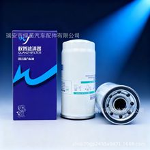 S50000-1012240͙Cȼ͞VоVC͞VYC4S