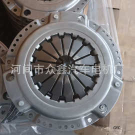 离合器压盘 894435011，894435011-A,8944350111,8944350110