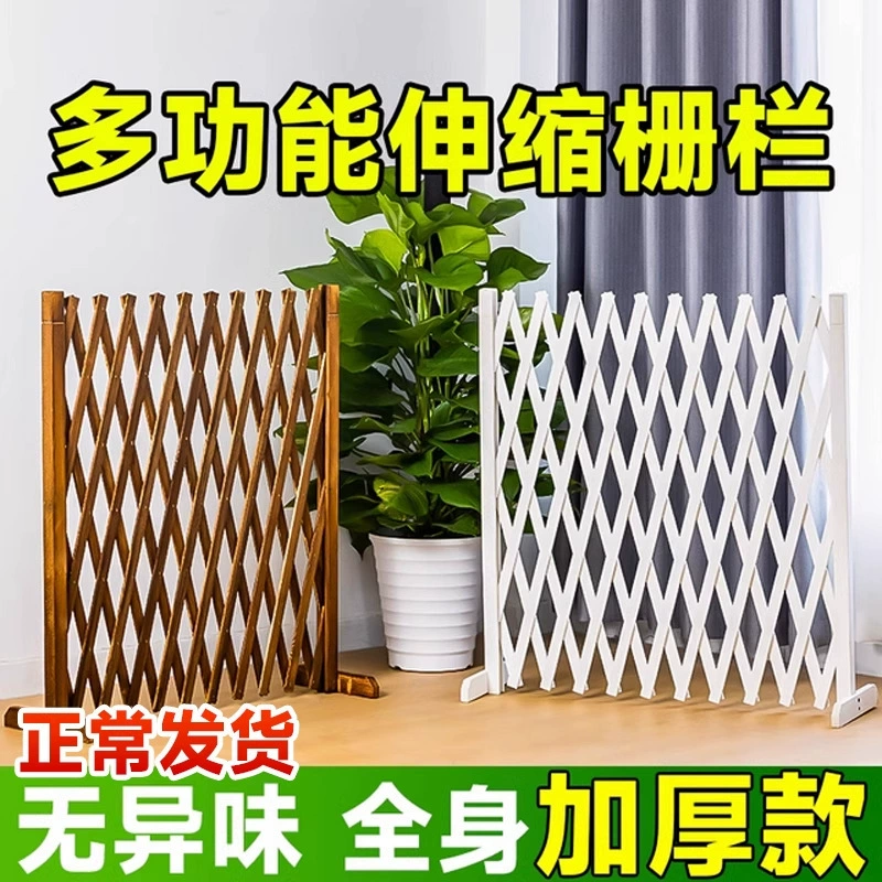 Забор, ворота, барьер для собак, перегородка, ограждение для внутреннего двора, антикоррозийный деревянный забор для двора, уличный выдвижной забор для кошек и домашних животных