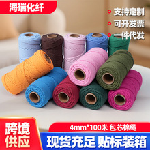 ��ɫ��о���K �ֹ���̺�����K�����K4mm���|�K�� ����