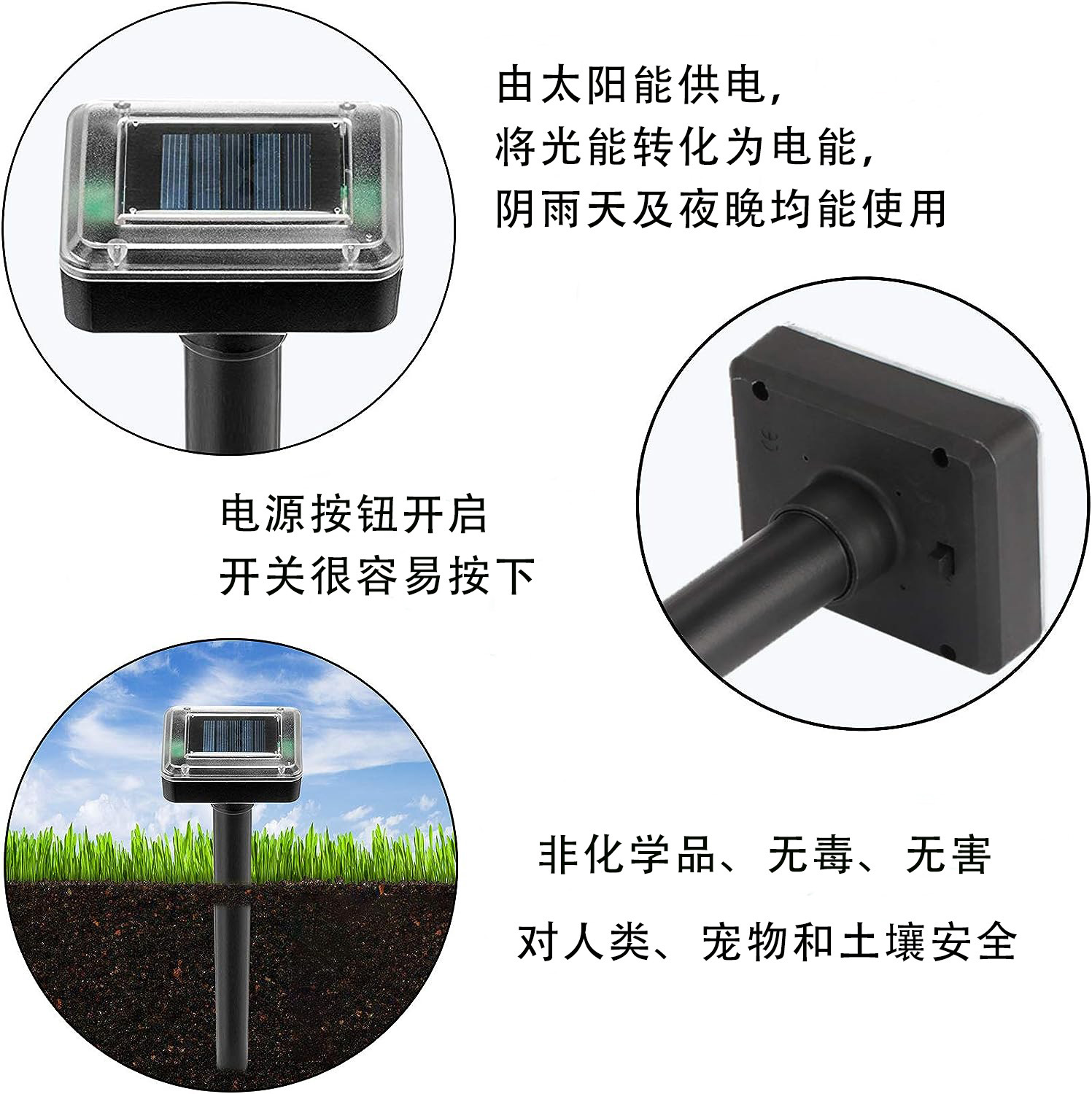 Solar ratón repelente al aire libre animal repelente ultrasónico de alta potencia serpiente repelente de aves gato repelente perro repelente