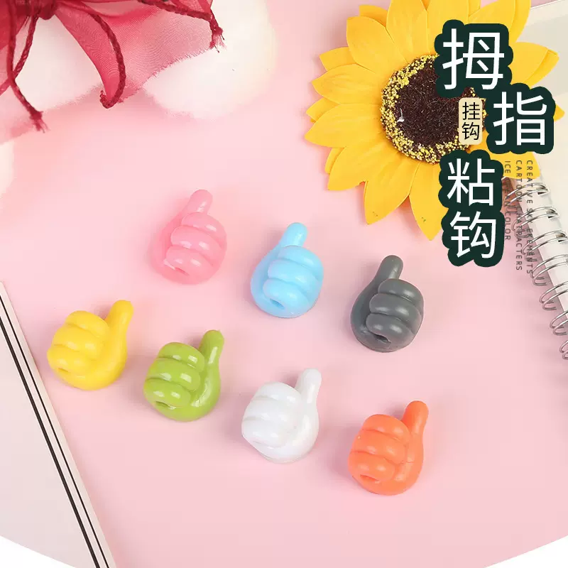 大拇指挂钩多功能自粘式理线器数据线固定器无痕免打孔拇指挂钩